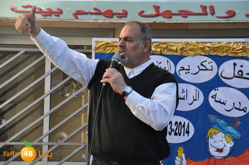 rashidiya 1224 (62).JPG